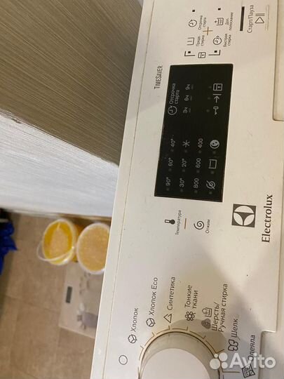 Стиральная машина с вертикальной загрузкой