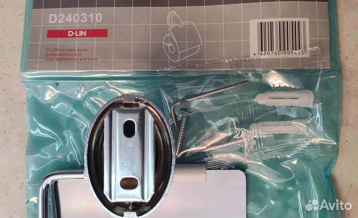 Держатель для туалетной бумаги