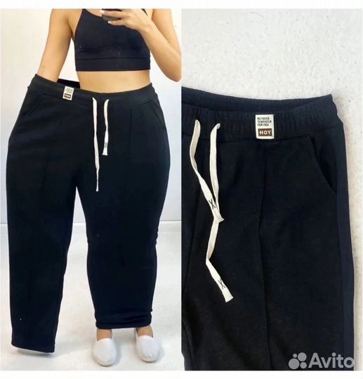 Штаны 48р до 68р