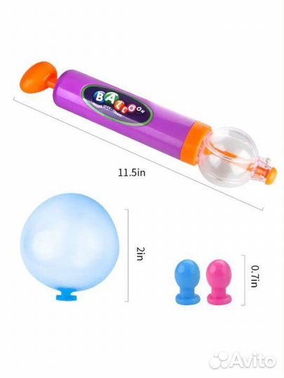 Конструктор из шаров. Глиншар 78 деталей. Надувные