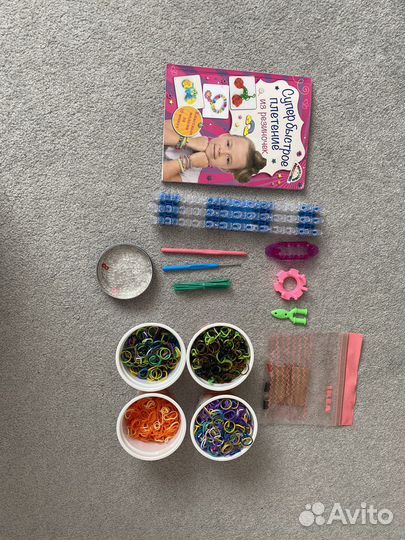 Резиночки для плетения