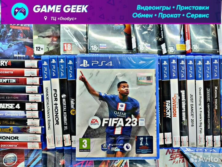 FIFA 23 на PS4