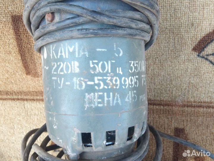 Водяной насос Кама-5