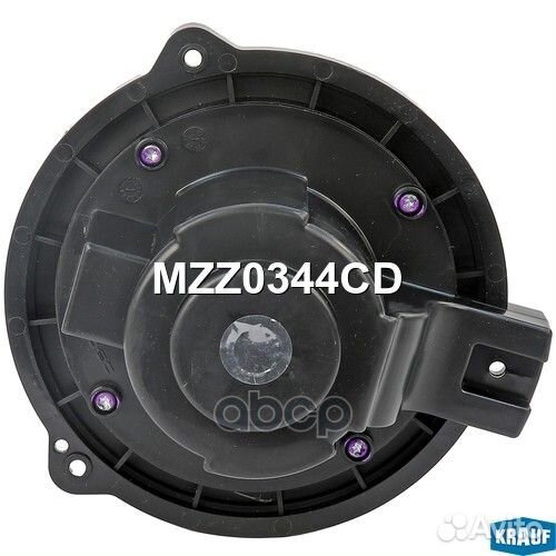Мотор печки c крыльчаткой 1 MZZ0344CD Krauf