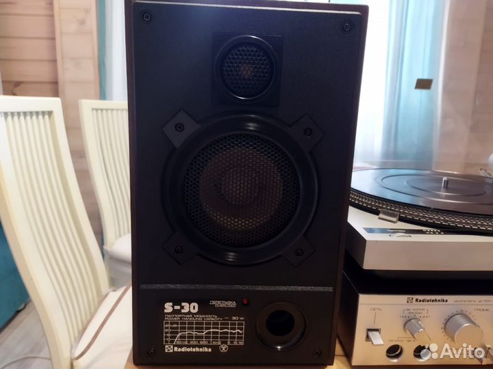 Аудиотехника Radiotehnika