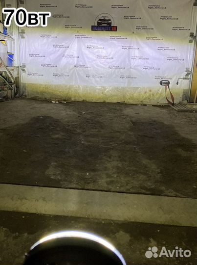 Led птф 70w Веста/ Гранта FL/Рено