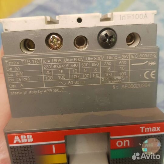 Автоматический выключатель 100а