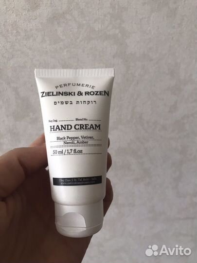 Крем для рук