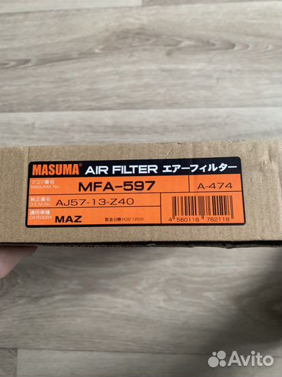 Фильтр маслянный, салонный, возд. для япон и амер