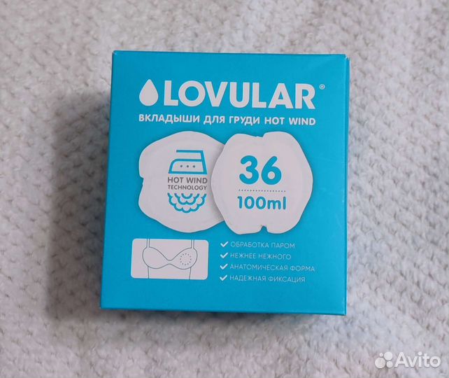 Молокоотсос medela swing электрический