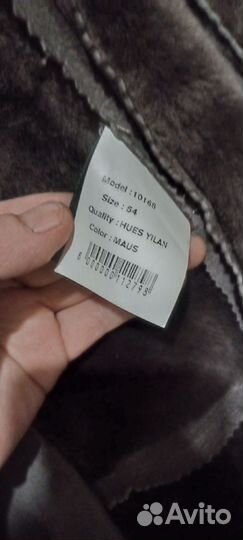 Дубленка натуральная женская