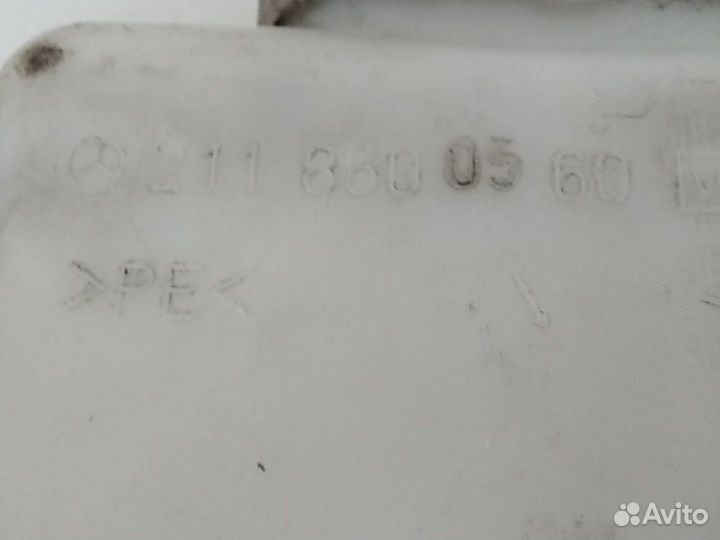 2118600560 Бачок омывателя Мерседес W211