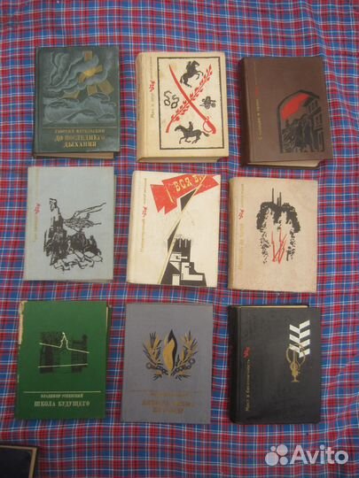 А. Левандовский. Первый среди равных. Повесть о Гр