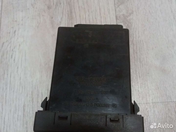 Блок управления печкой 2110-8128020