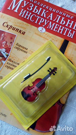 Мини музыкальные инструменты: Скрипка