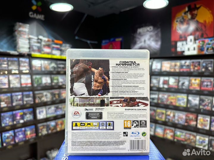 Игры для PS3: EA Sports MMA