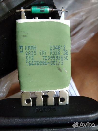 Резистор печки для Фольксваген т5