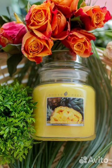 Аромасвеча