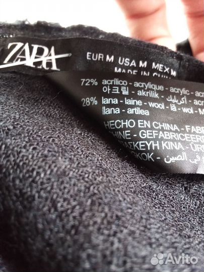 Платок/шаль Zara шерсть 192*97