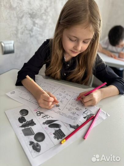 Репетитор по английскому языку