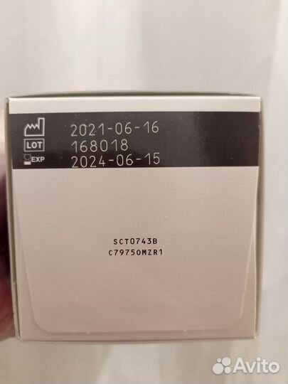 Раствор для контактных линз