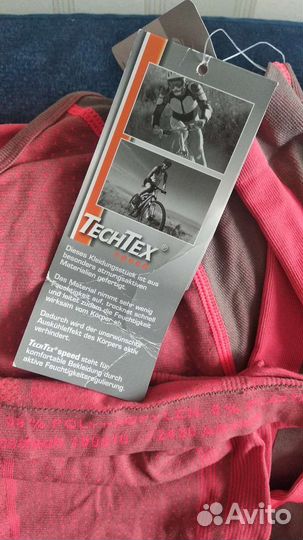 Компрессионная майка с длинным рукавом новая