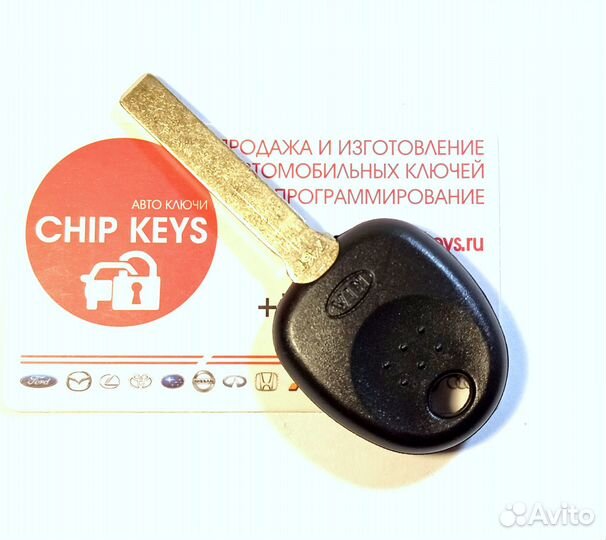 Ключ зажигания Kia Cerato / K5 / Ceed / 2018 +