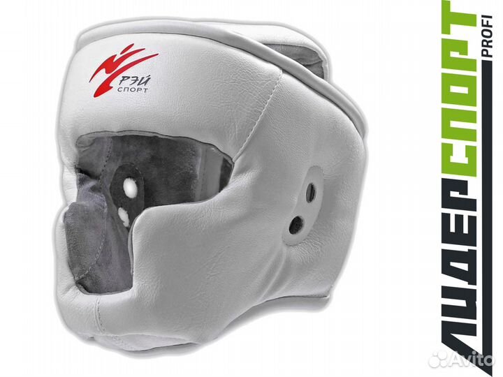 Шлем тренировочный мехико-1 рэй-спорт