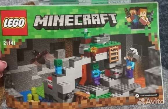 Lego майкрафт пещера зомби
