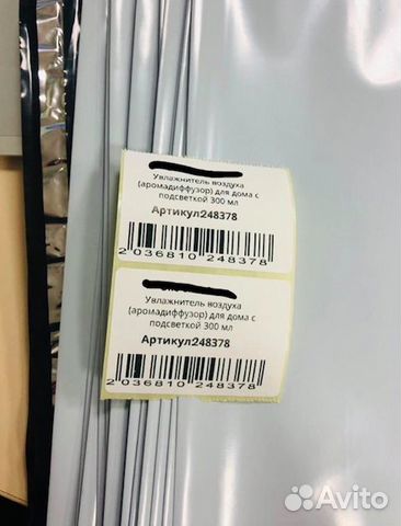 Печать этикеток для wildberries и ozon, штрихкод