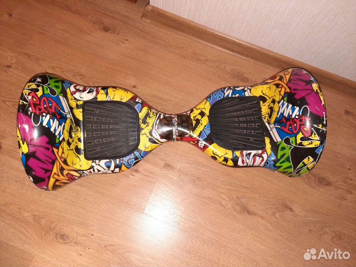 Гироскутер