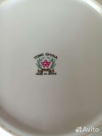 Тарелки Япония 23 см