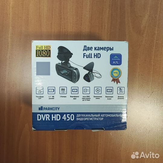 Видеорегистратор Park City DVR HD 450