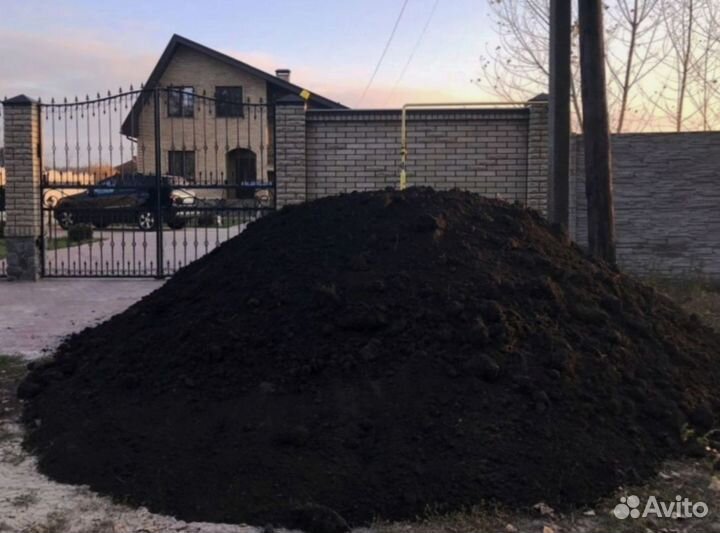 Плодородная земля