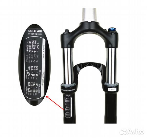 Новая Вилка rockshox tora SL 26