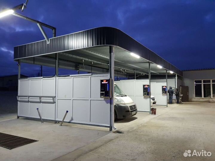 Мойка самообслуживания