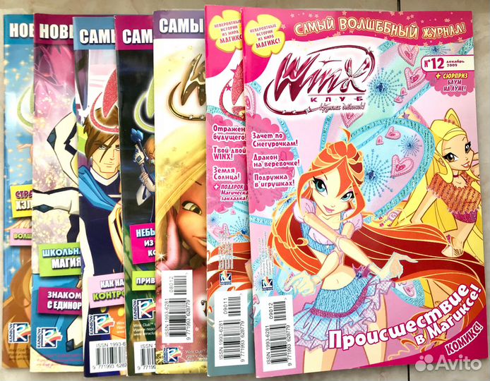 Журналы Winx
