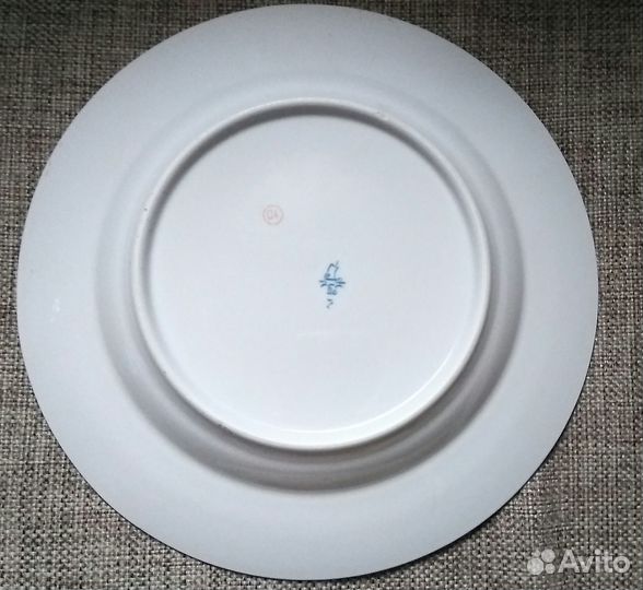 Столовый сервиз завод Пролетарий 1967г-1976г