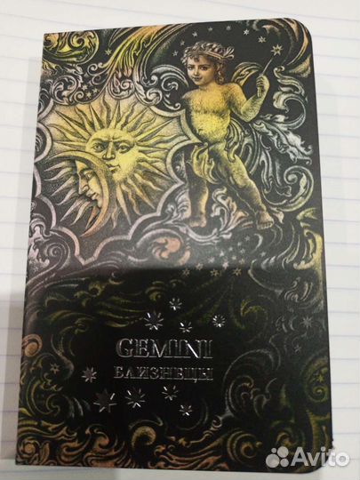 20 рублеи знаки зодиака серебро Весы