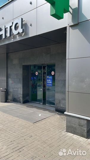 Ремонт телефонов