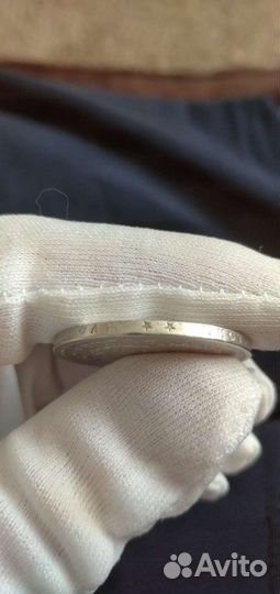 1 рубль николай 2