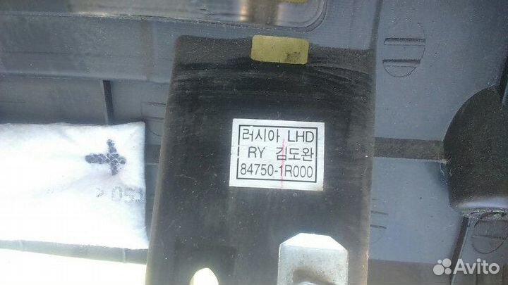 Накладка торпеды передняя Hyundai Solaris sedan 1