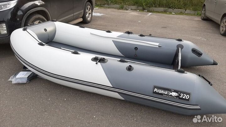 Лодка пвх Пиранья 320 Q5 SLX