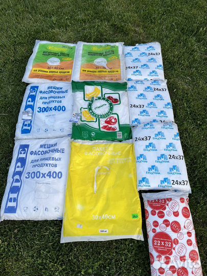 Пакеты фасовочные пнд 30*40, 24*37