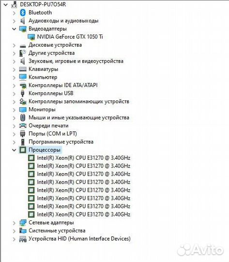 Игровой компьютер (Xeon E31270, 1050ti 4gb)