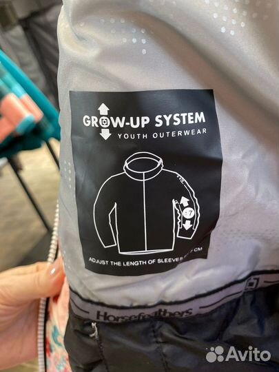 Горнолыжный костюм детский HorseFeathers