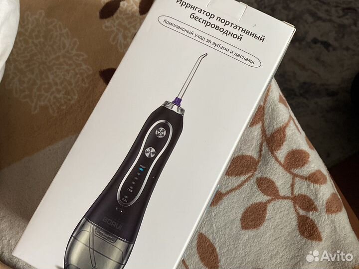 Ирригатор портативный беспроводной новый