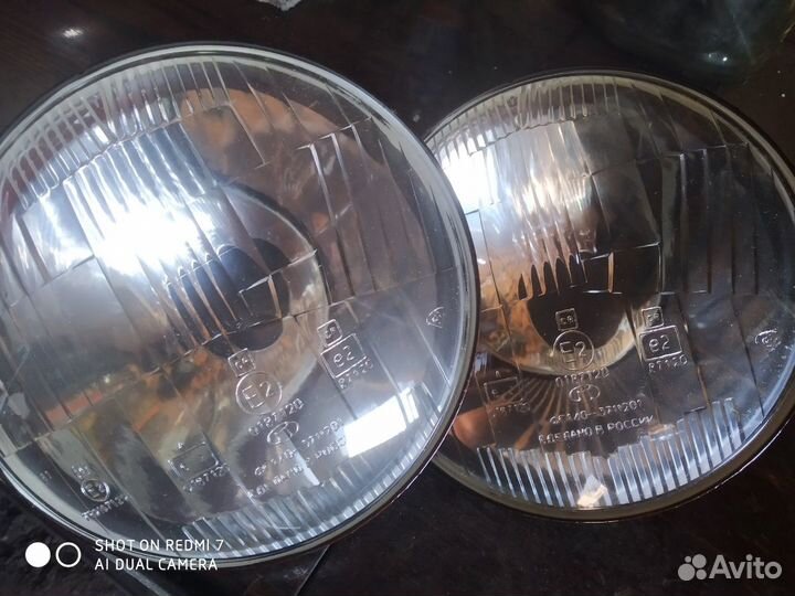 Оптика на газ 53