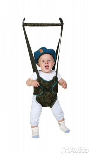 Прыгунки детские