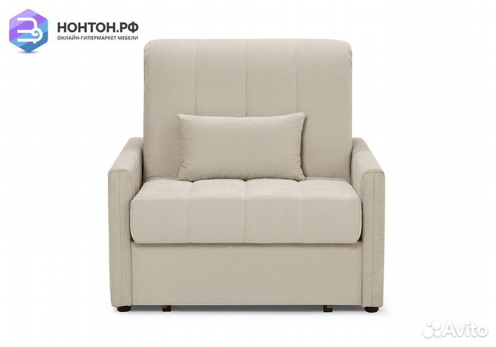 Кресло аккордеон Бремен слоновая кость